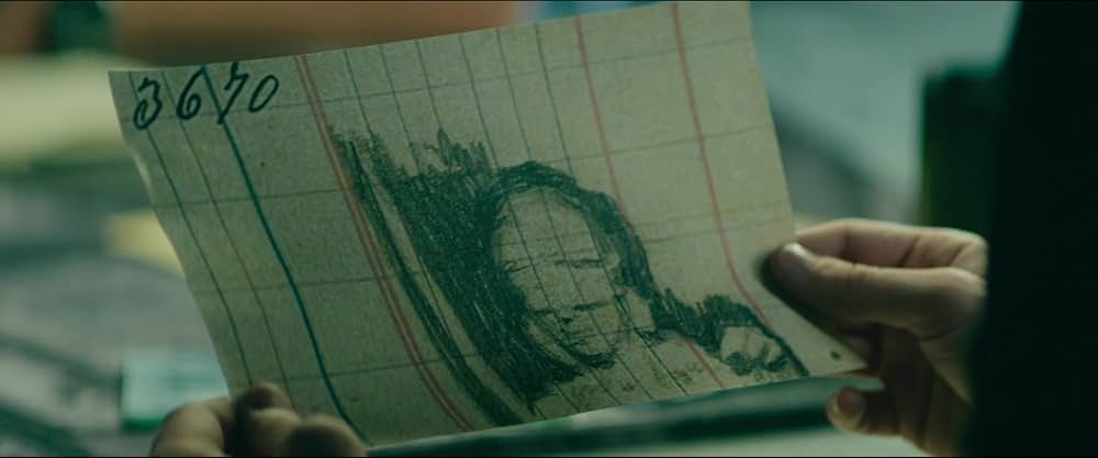 ウェイ・ダウンの画像