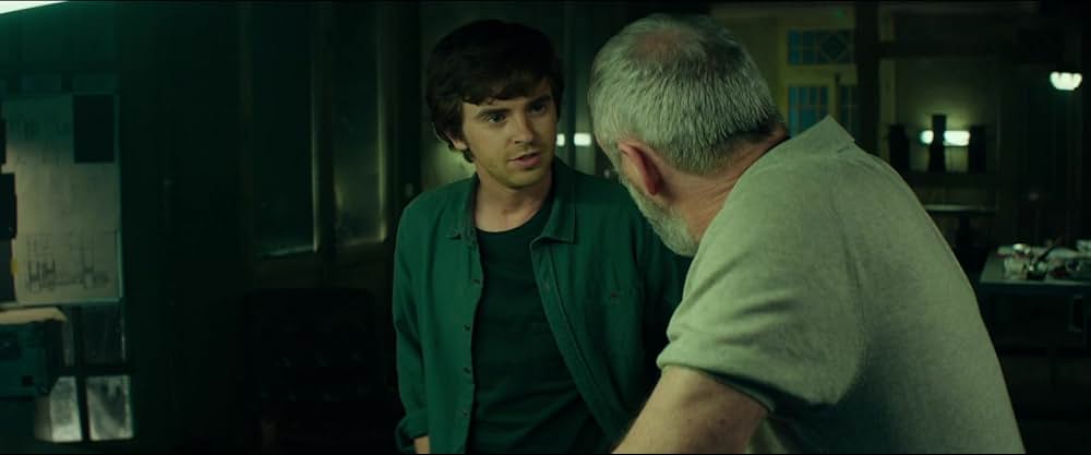 ウェイ・ダウンの画像