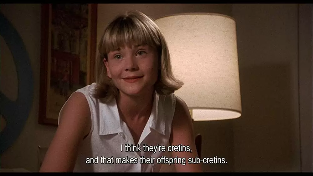 ブルースカイの画像