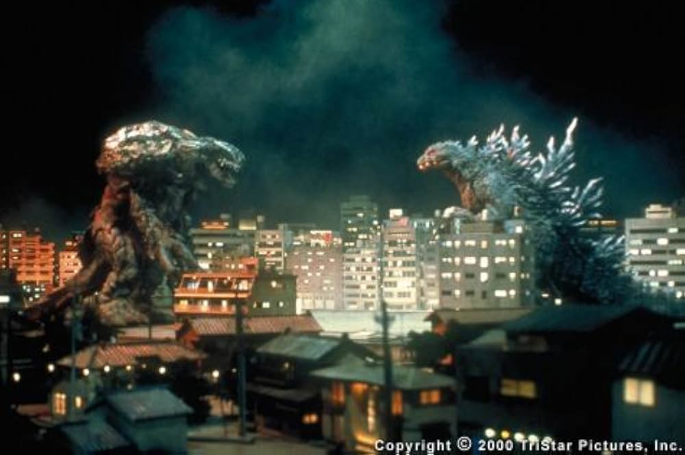 ゴジラ2000 ミレニアムの画像