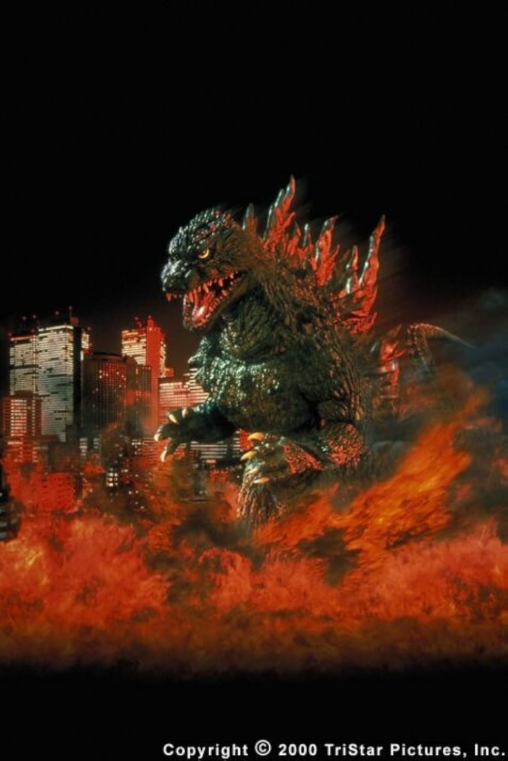 ゴジラ2000 ミレニアムの画像