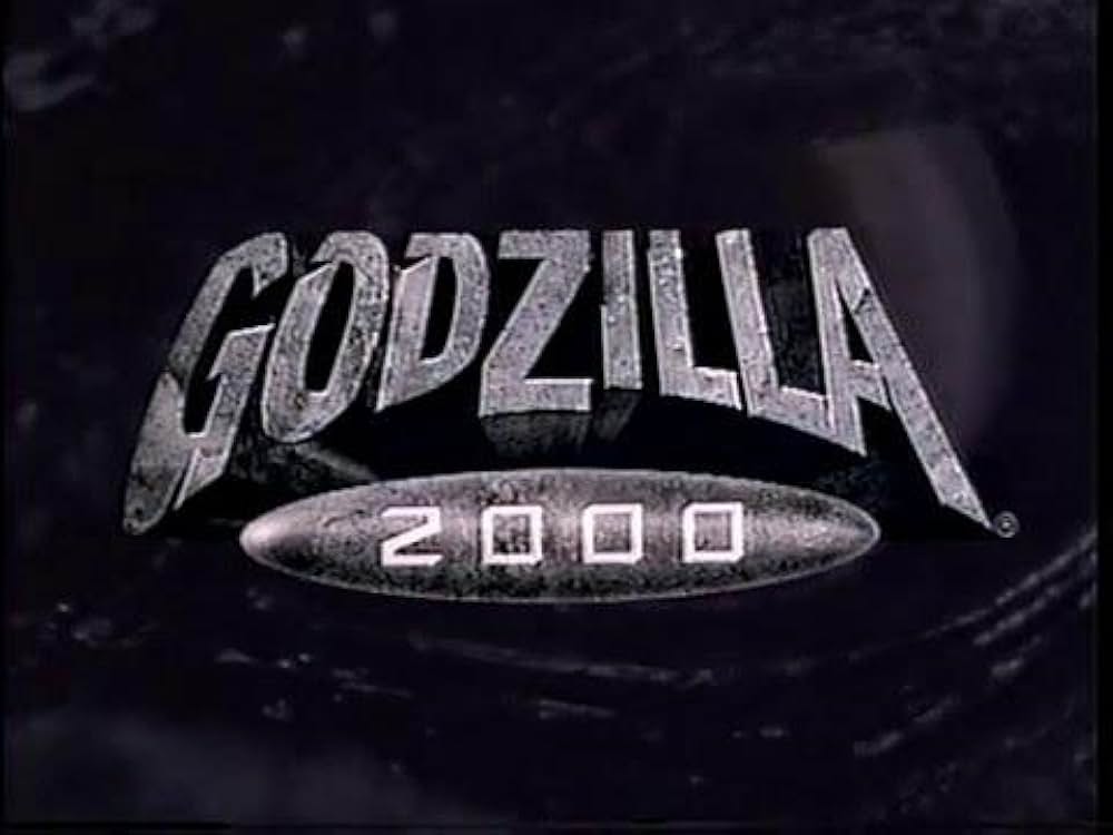 ゴジラ2000 ミレニアムの画像