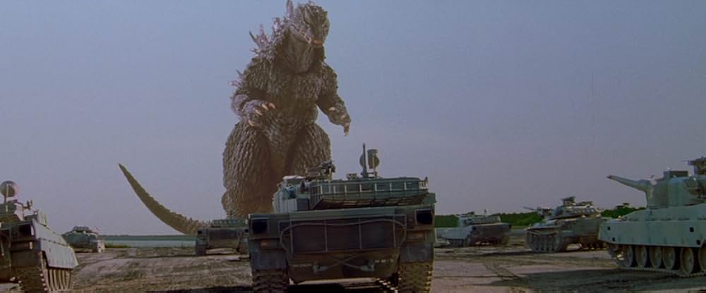 ゴジラ2000 ミレニアムの画像