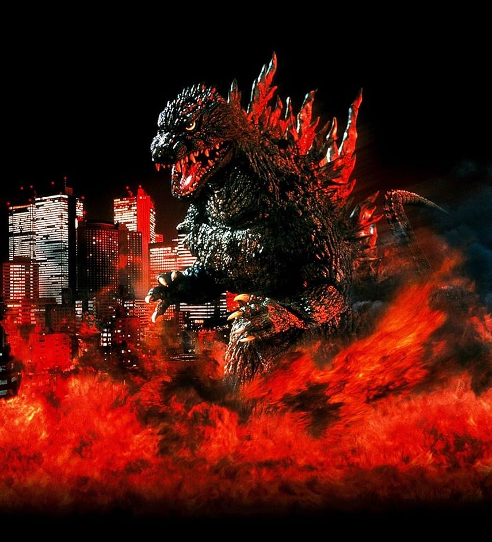 ゴジラ2000 ミレニアムの画像