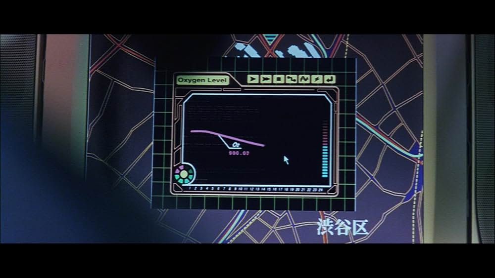 ゴジラ2000 ミレニアムの画像