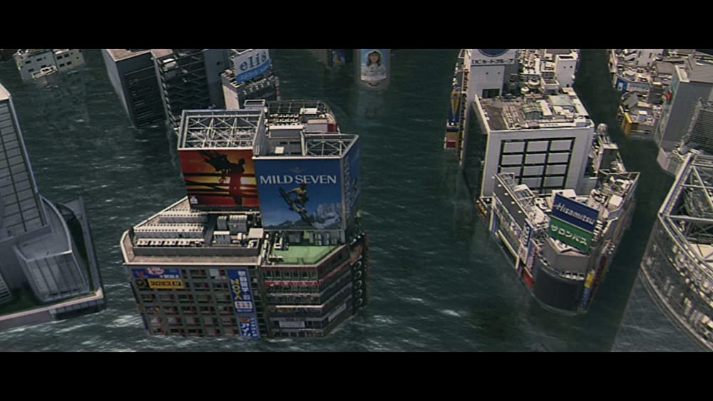 ゴジラ×メガギラス G消滅作戦の画像