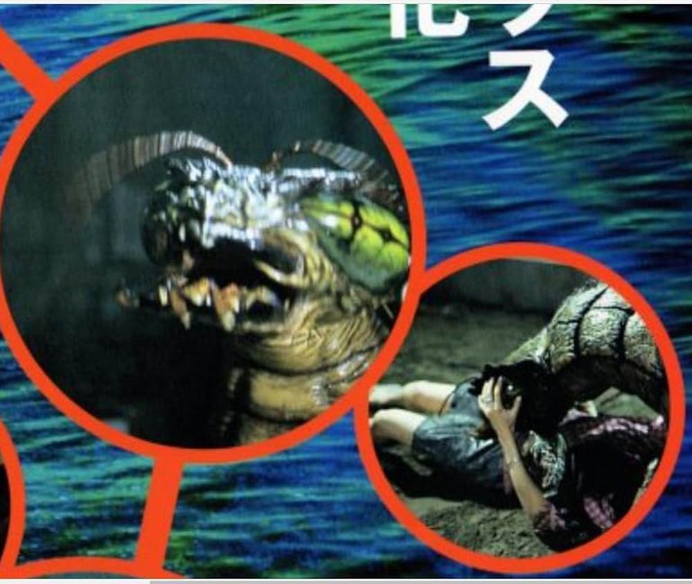 「ゴジラ×メガギラス G消滅作戦」の画像