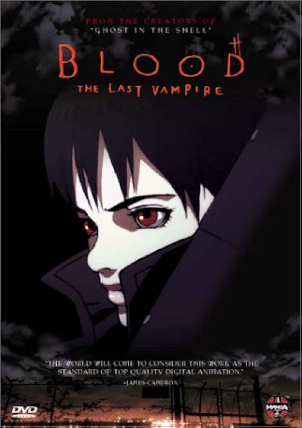 BLOOD THE LAST VAMPIREの画像