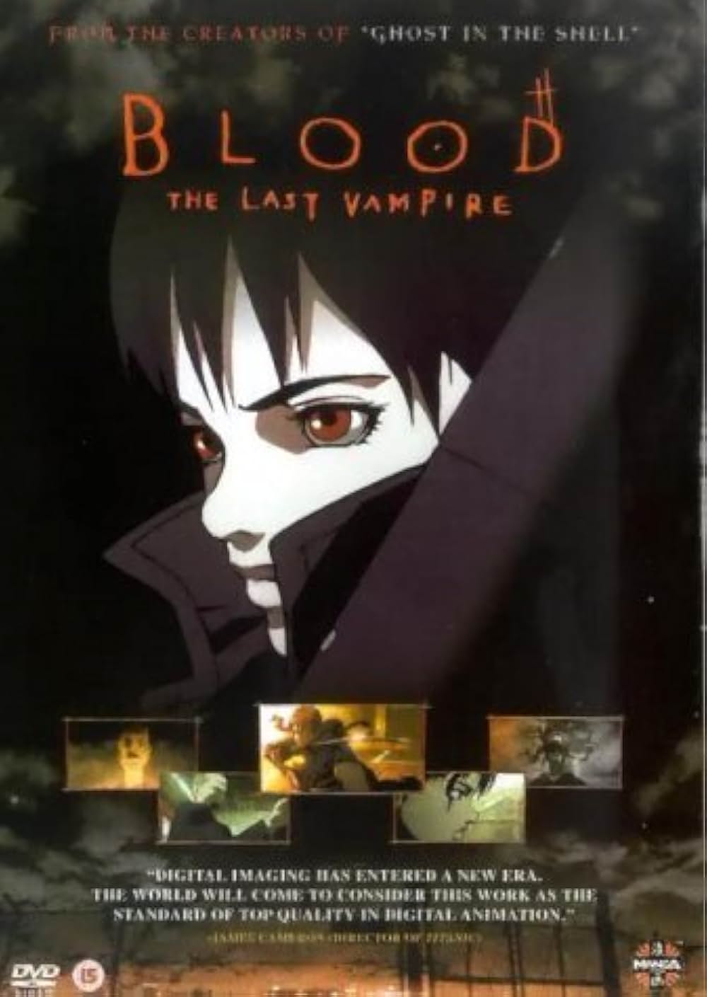 BLOOD THE LAST VAMPIREの画像