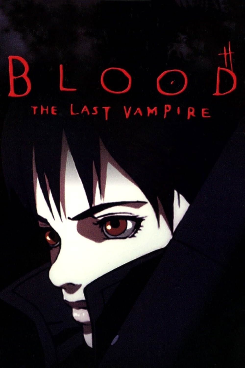 BLOOD THE LAST VAMPIREの画像