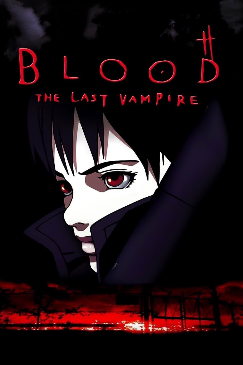 BLOOD THE LAST VAMPIREの画像