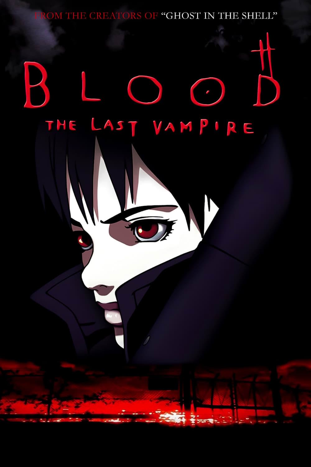 BLOOD THE LAST VAMPIREの画像