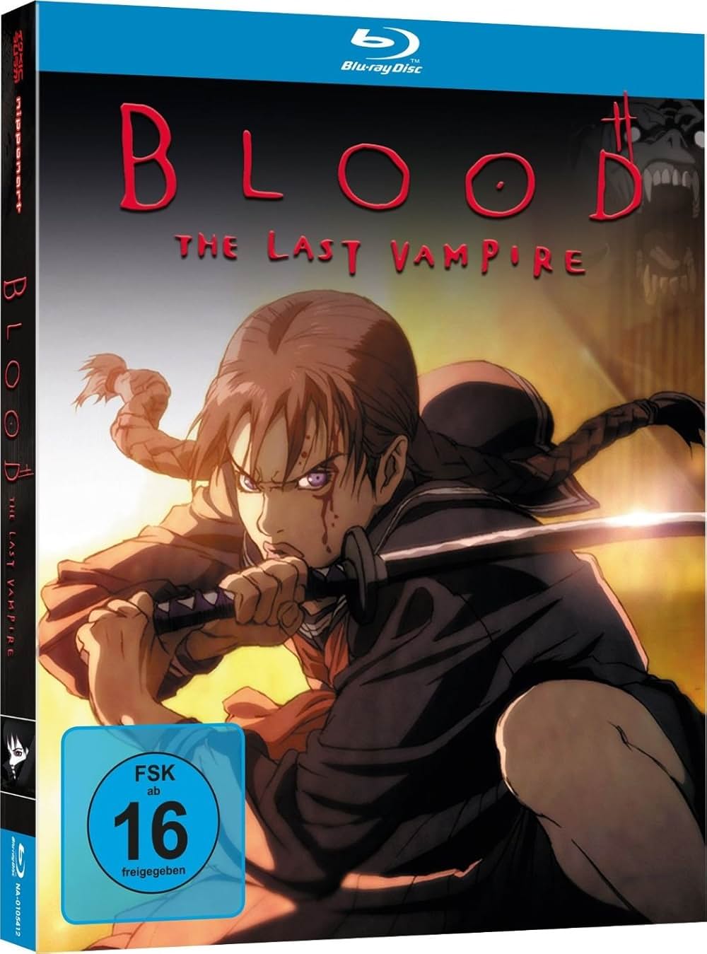 BLOOD THE LAST VAMPIREの画像