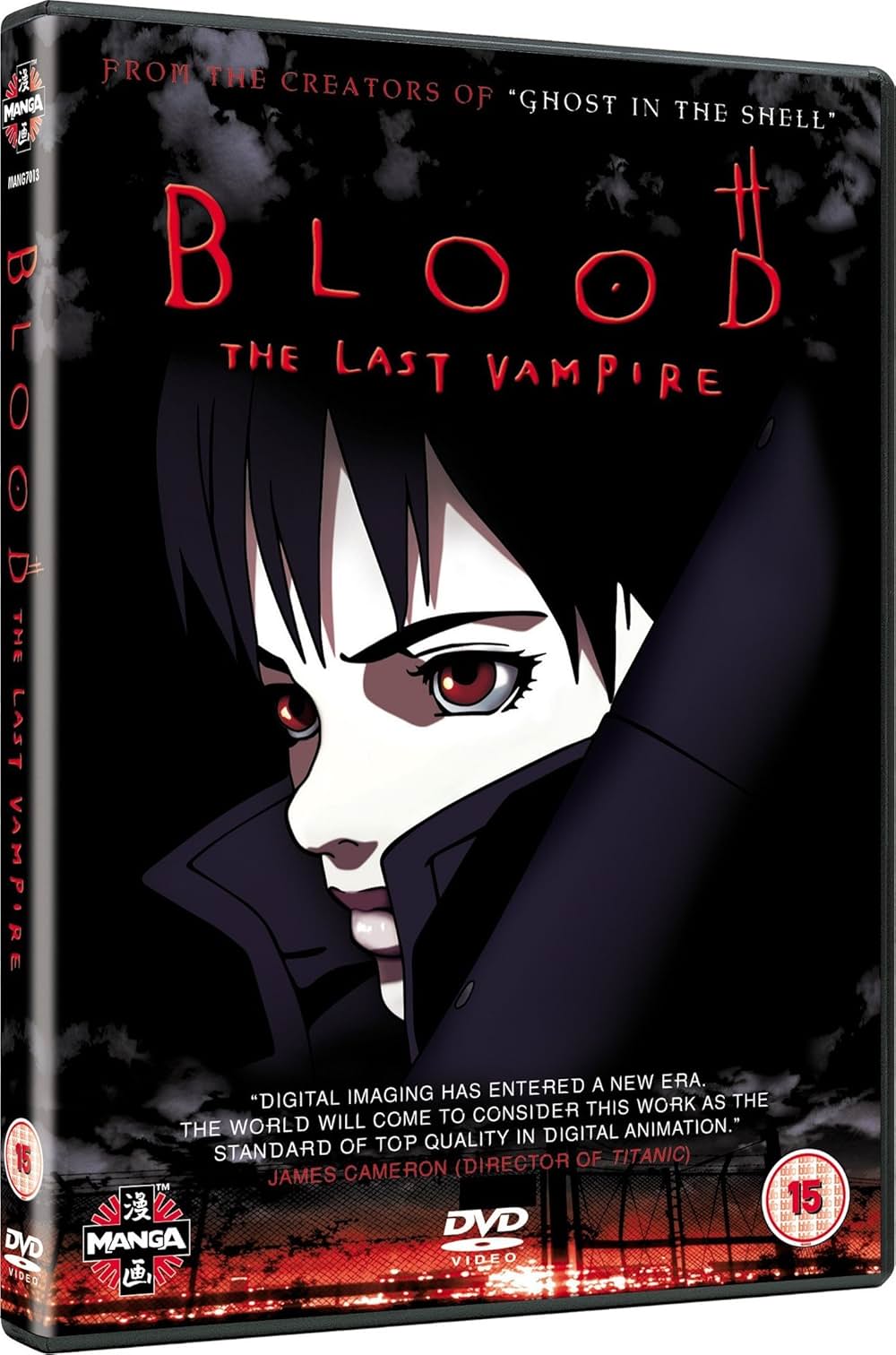 BLOOD THE LAST VAMPIREの画像