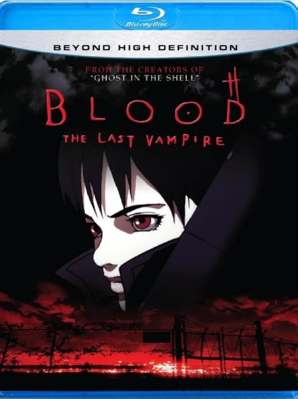BLOOD THE LAST VAMPIREの画像