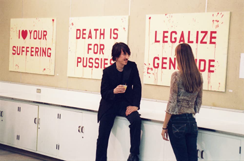 アートスクール・コンフィデンシャルの画像