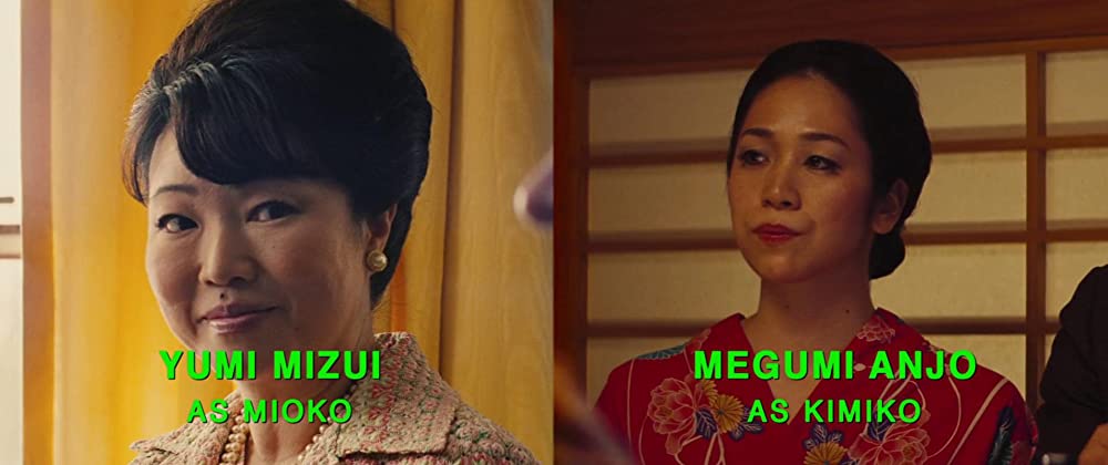 リコリス・ピザの画像