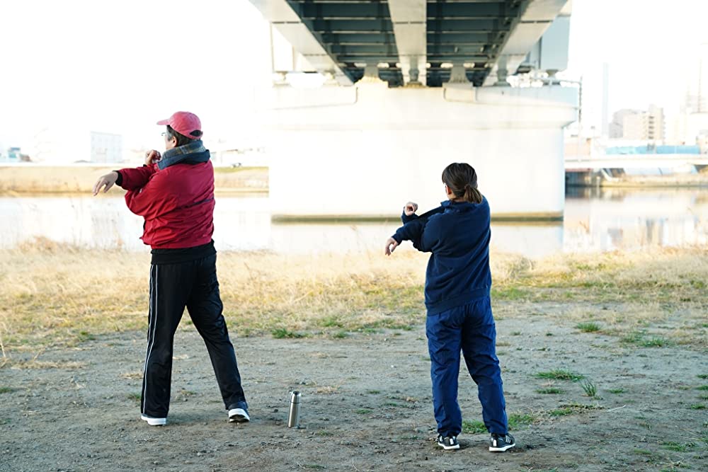 「ケイコ 目を澄ませて」三浦友和 & 岸井ゆきのの画像