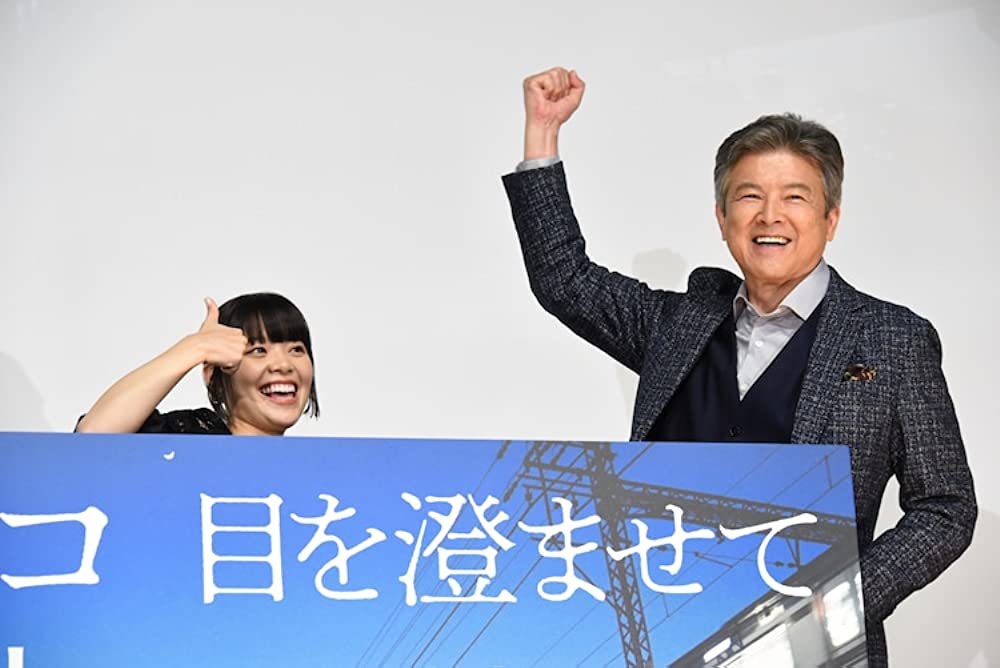 ケイコ 目を澄ませての画像