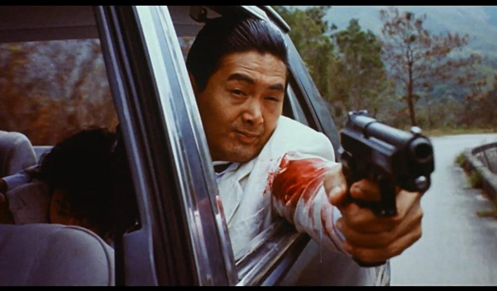 狼/男たちの挽歌・最終章の画像