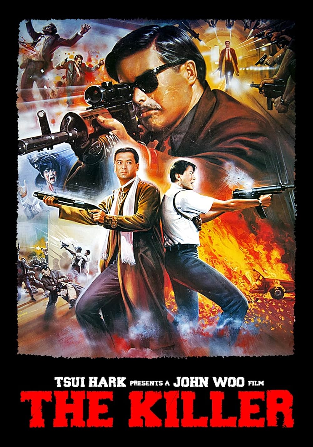 狼／男たちの挽歌・最終章の画像