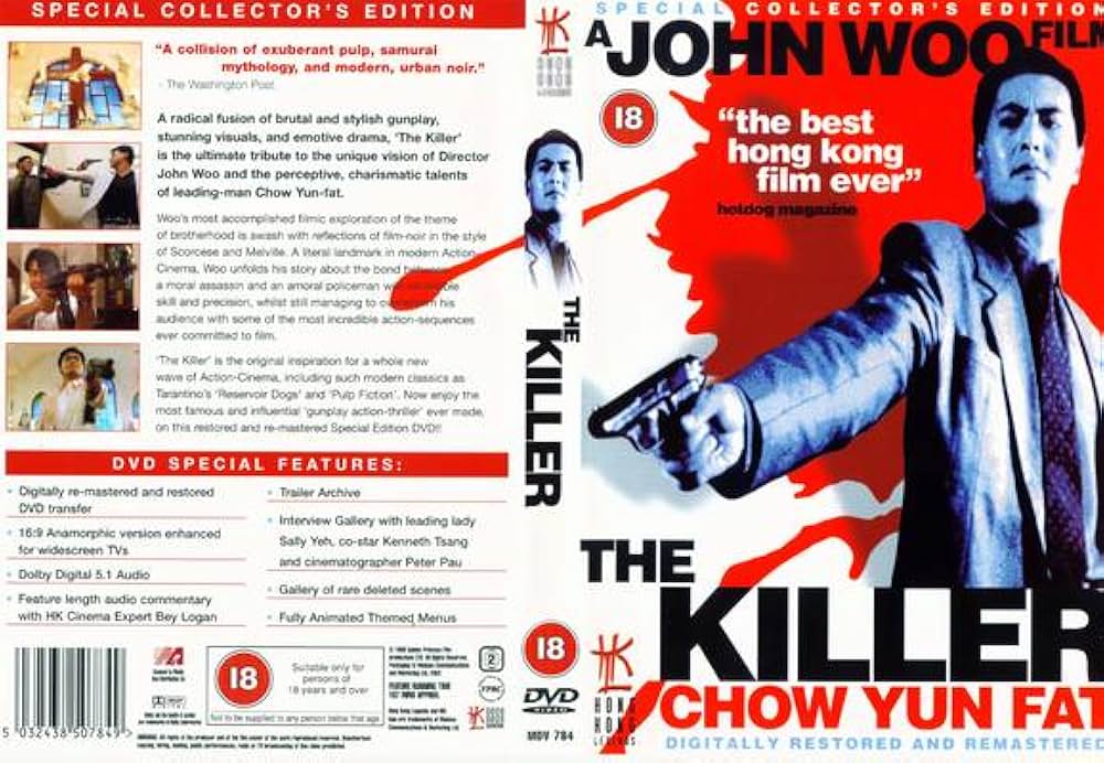 狼／男たちの挽歌・最終章の画像