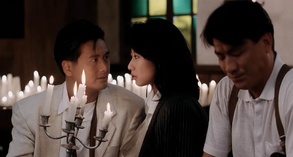 狼／男たちの挽歌・最終章の画像