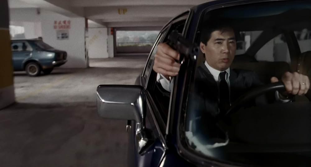 狼／男たちの挽歌・最終章の画像