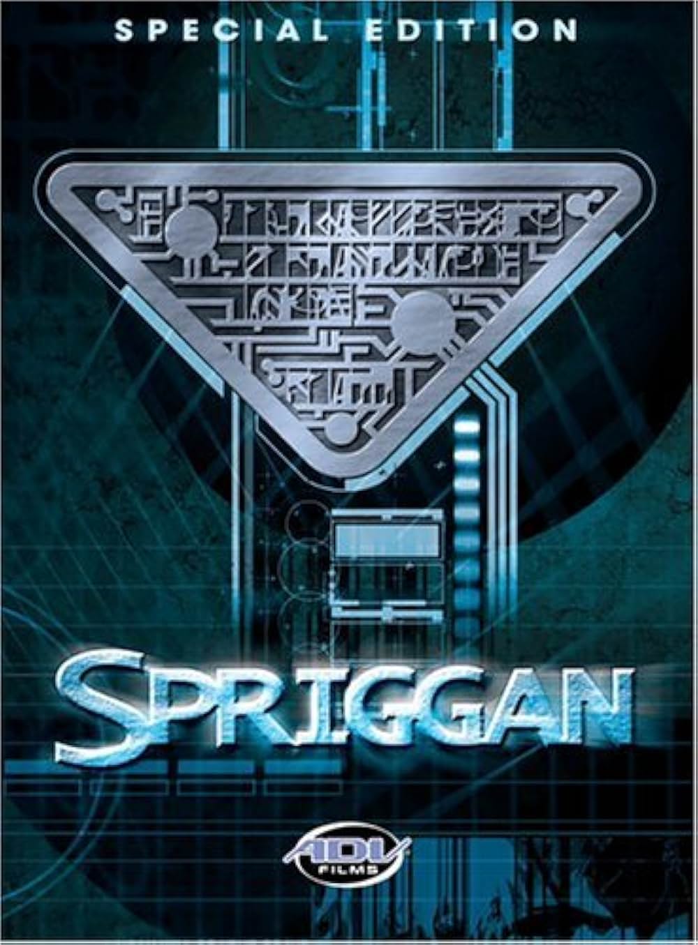 スプリガンの画像