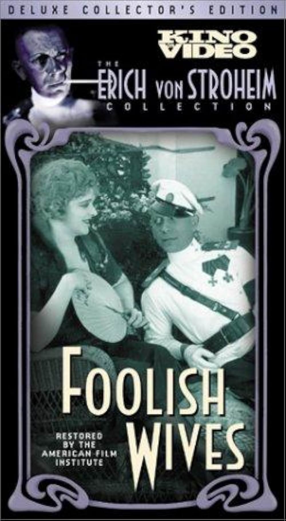 「愚なる妻」の画像