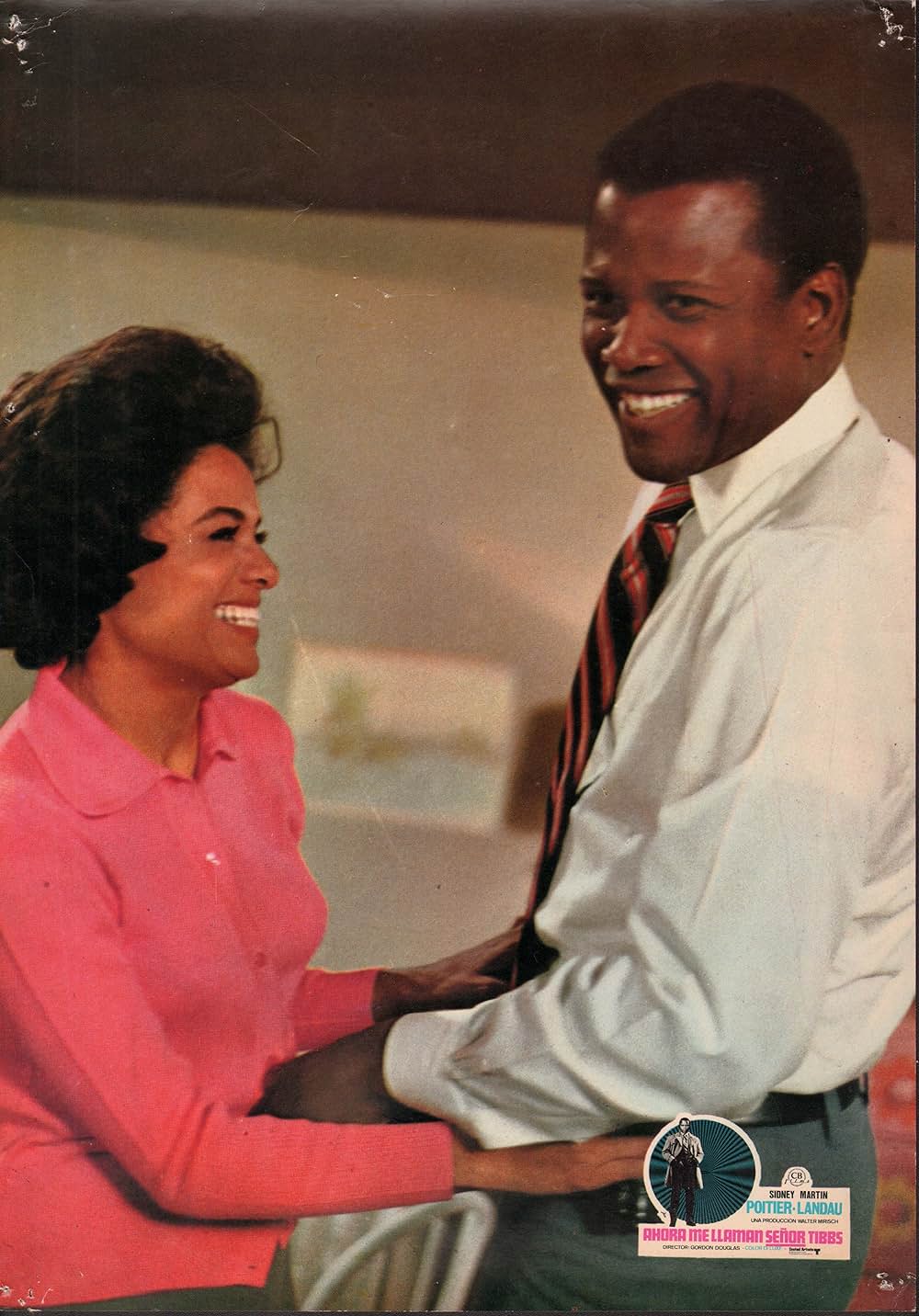 続・夜の大捜査線の画像