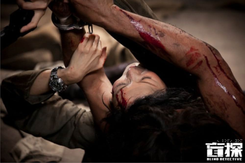 名探偵ゴッド・アイの画像