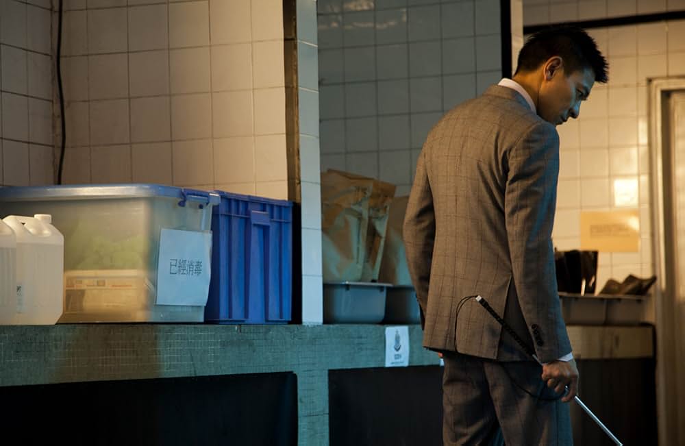 名探偵ゴッド・アイの画像