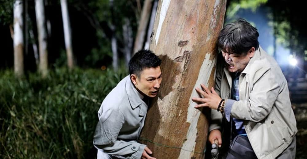 名探偵ゴッド・アイの画像