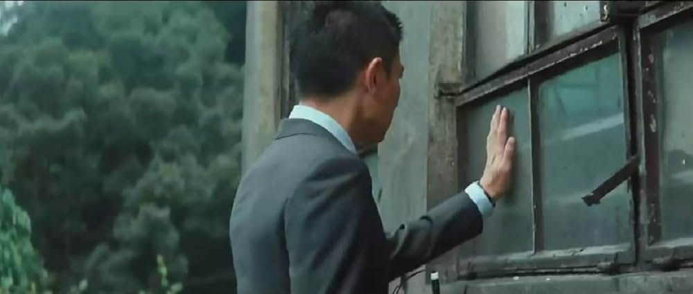 名探偵ゴッド・アイの画像