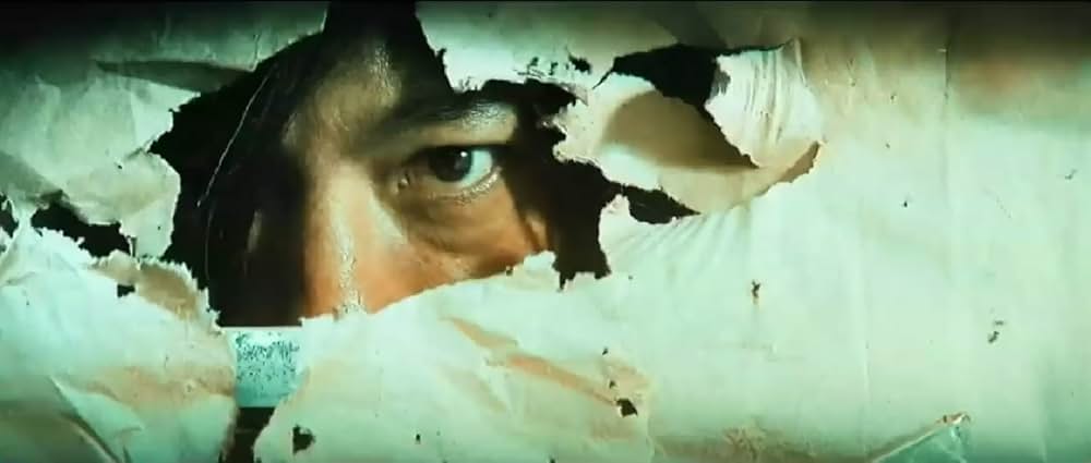 名探偵ゴッド・アイの画像