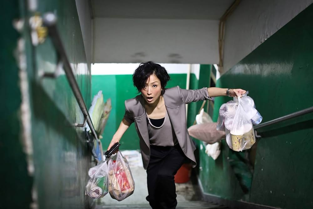 「名探偵ゴッド・アイ」の画像