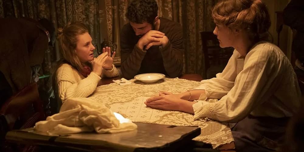 悪魔がみているの画像