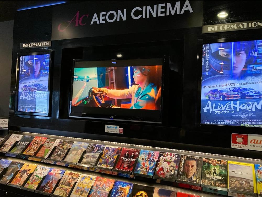 ALIVEHOON アライブフーンの画像