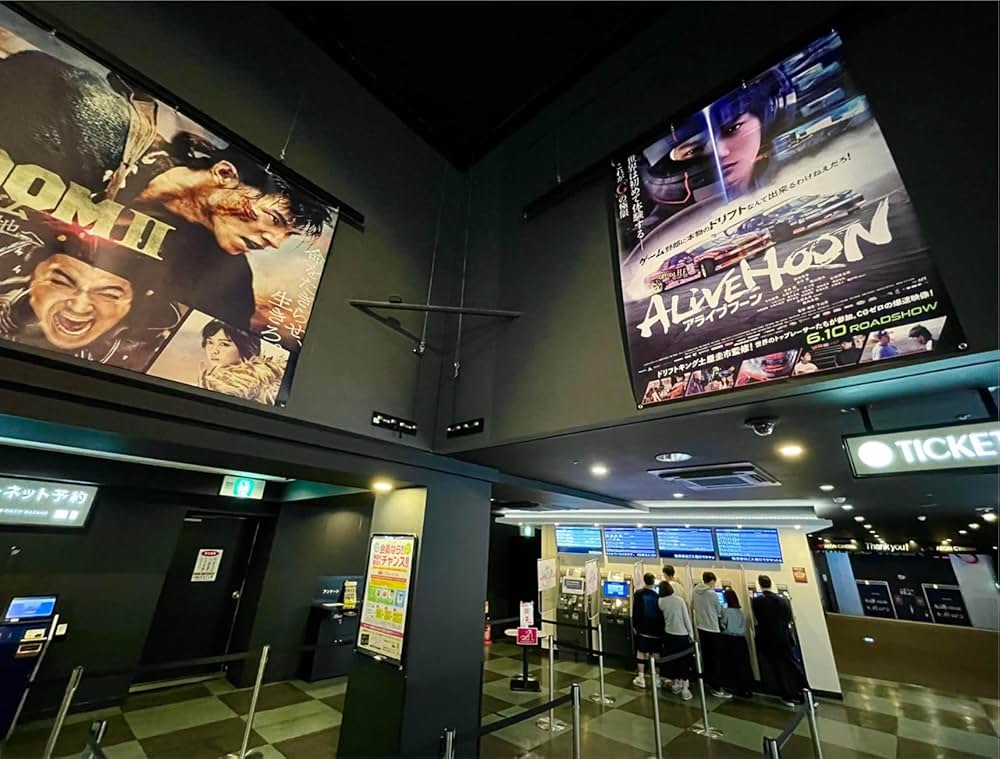 ALIVEHOON アライブフーンの画像