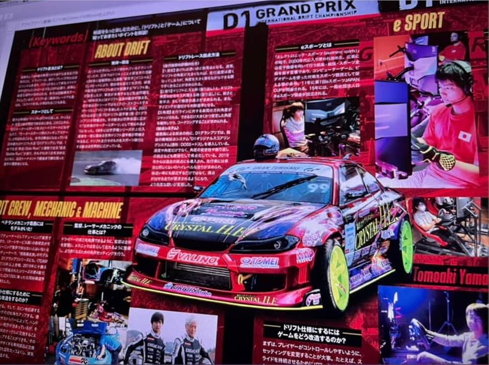 ALIVEHOON アライブフーンの画像