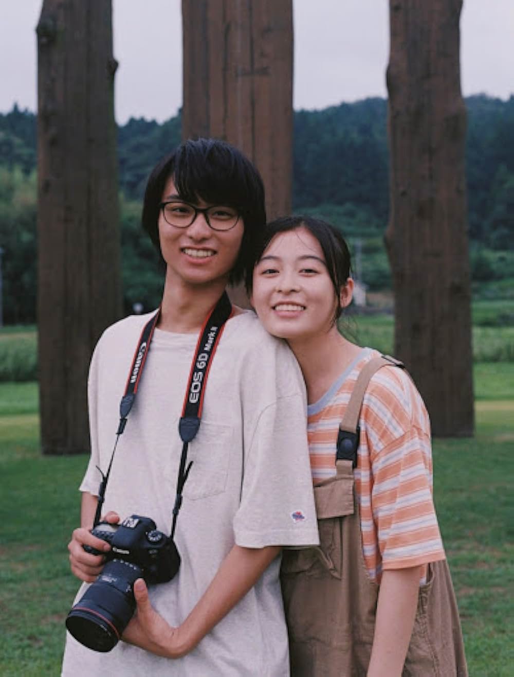 君は放課後インソムニアの画像