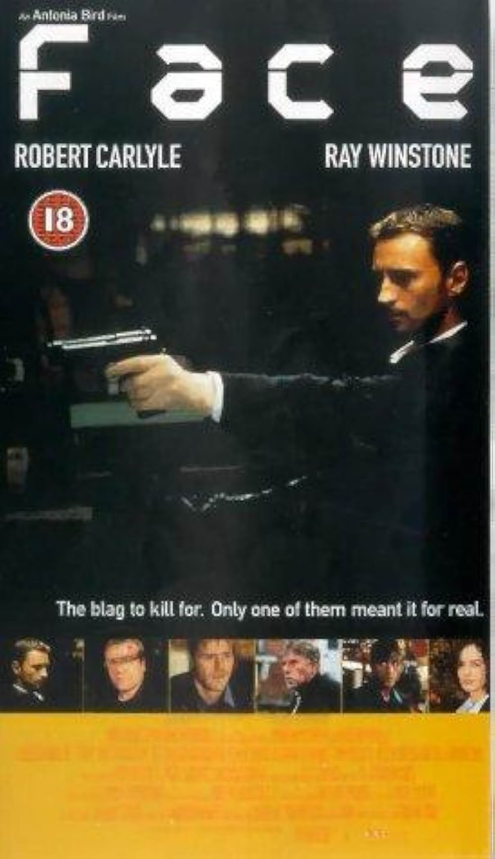 フェイスの画像