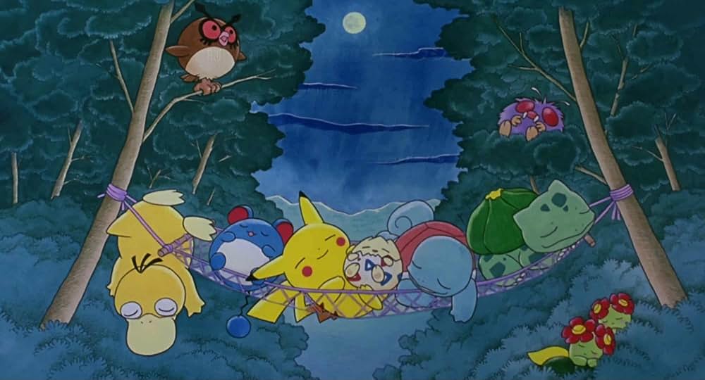 劇場版ポケットモンスター ピカチュウたんけんたいの画像