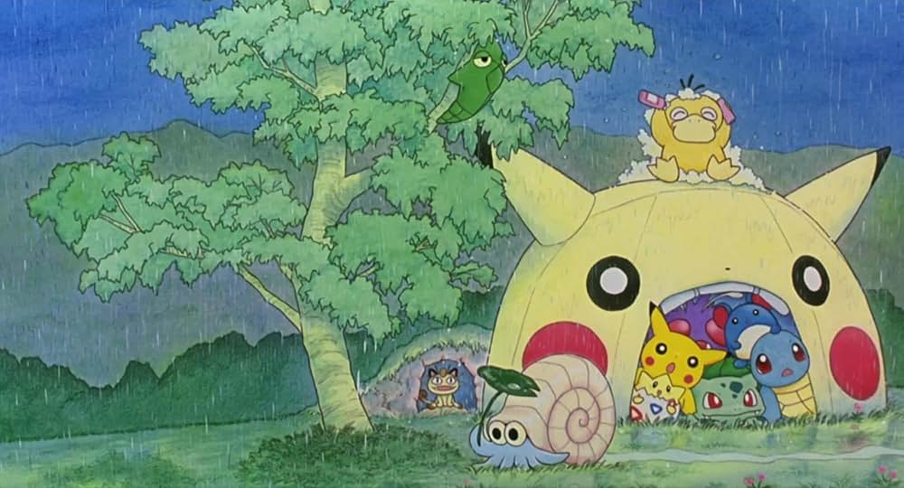 劇場版ポケットモンスター ピカチュウたんけんたいの画像