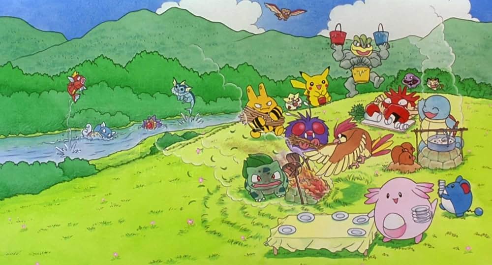 劇場版ポケットモンスター ピカチュウたんけんたいの画像