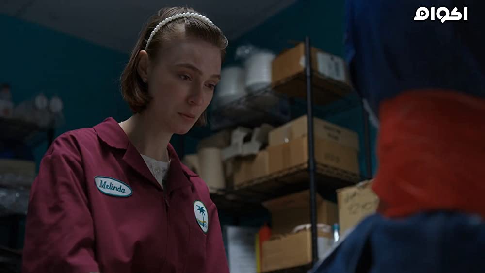 BURN バーンの画像