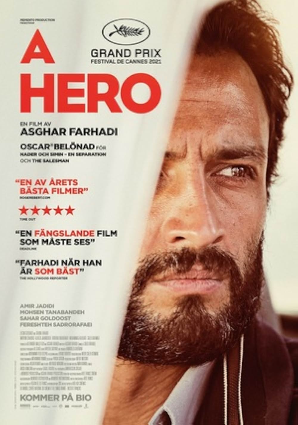 英雄の証明の画像