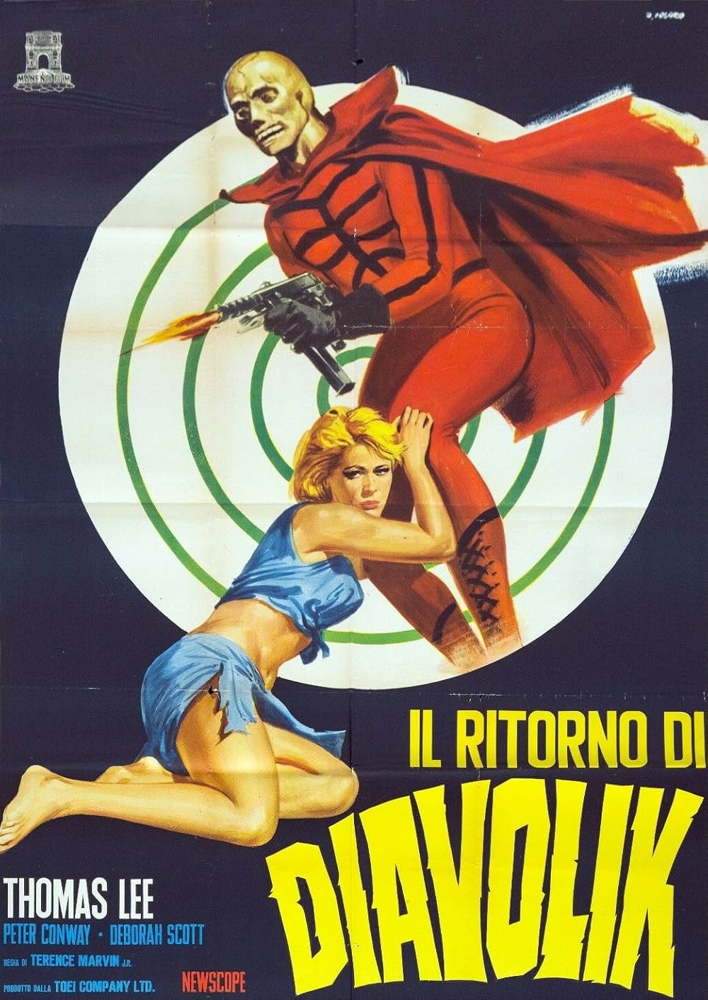 黄金バットの画像