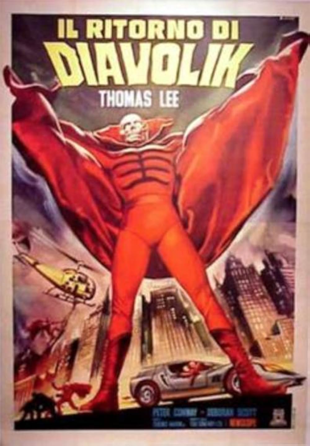 黄金バットの画像